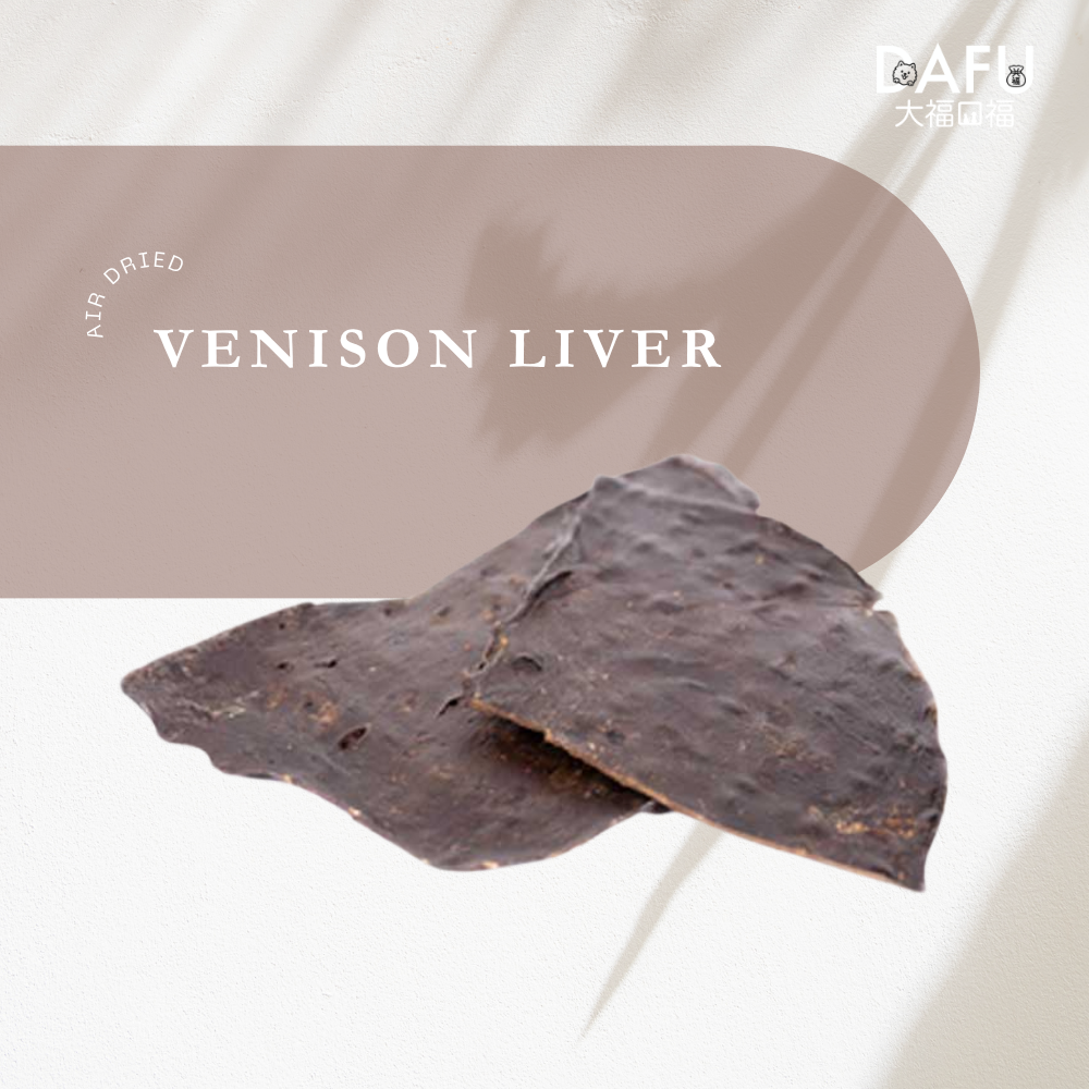 Michinoku Farm Air Dried Deer Liver (Venison) pouch, a air-dried venison dog food made in Japan. 100% natural Japanese deer liver for dogs and cats in Singapore