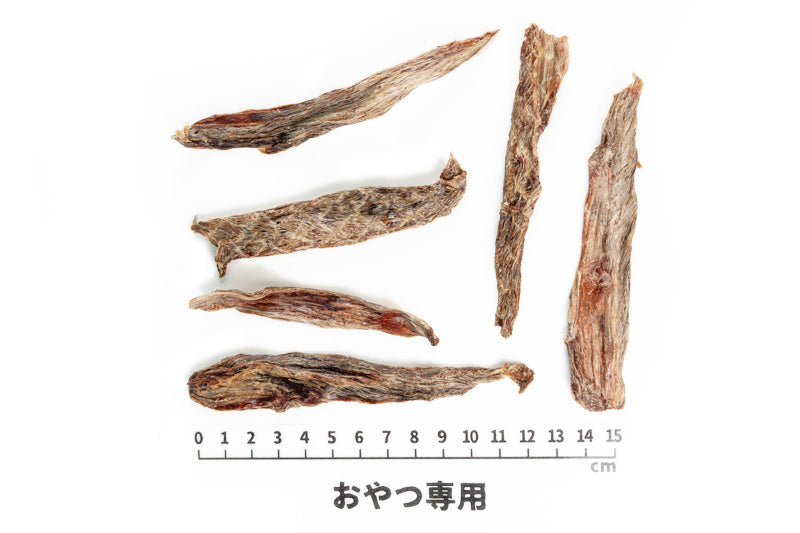 Close-up of Air Dried Horse Shank Meat (For Small Dogs) showing the natural texture of this freeze dried horse. High protein, low fat treat, a healthy air-dried treat from Michinoku Farm Japan