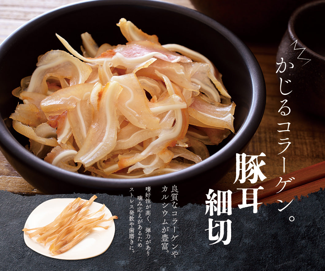 Back of the Air Dried Pig Ear Slices pouch showing full ingredient list and feeding details, natural dog chew from Michinoku Farm Japan