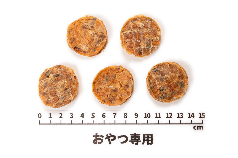 Close-up of Air Dried Salmon Chips showing the natural texture of this salmon dog treats. Lower in fat than silver salmon, a healthy air-dried treat from Michinoku Farm Japan