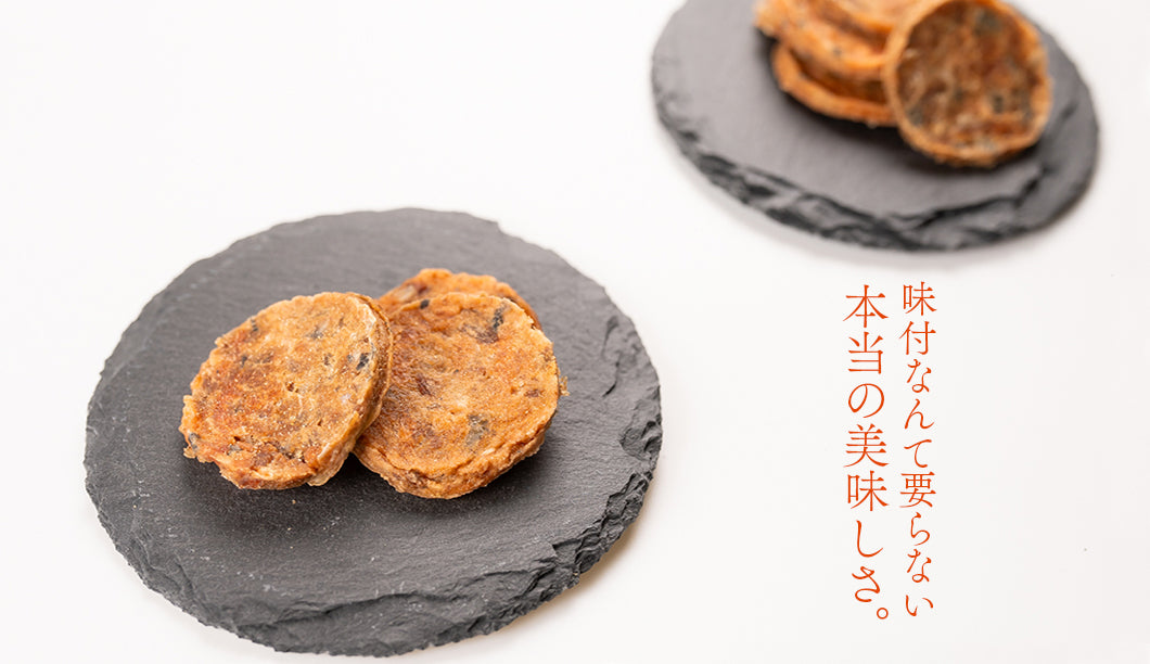 Air Dried Salmon Chips Japanese pet treat detail, omega 3 dog treats suitable for dogs and cats, air-dried with no additives from Michinoku Farm