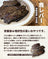 Close-up of Air Dried Deer Liver (Venison) showing the natural texture of this freeze dried venison. Rich in iron and vitamin A, a healthy air-dried treat from Michinoku Farm Japan