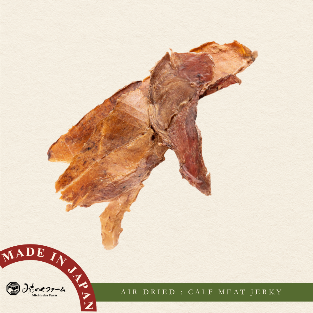 Michinoku Farm Air Dried Calf Meat Jerky (Veal) pouch, a air-dried veal jerky for dogs made in Japan. Hokkaido veal, sliced and air-dried for dogs and cats in Singapore