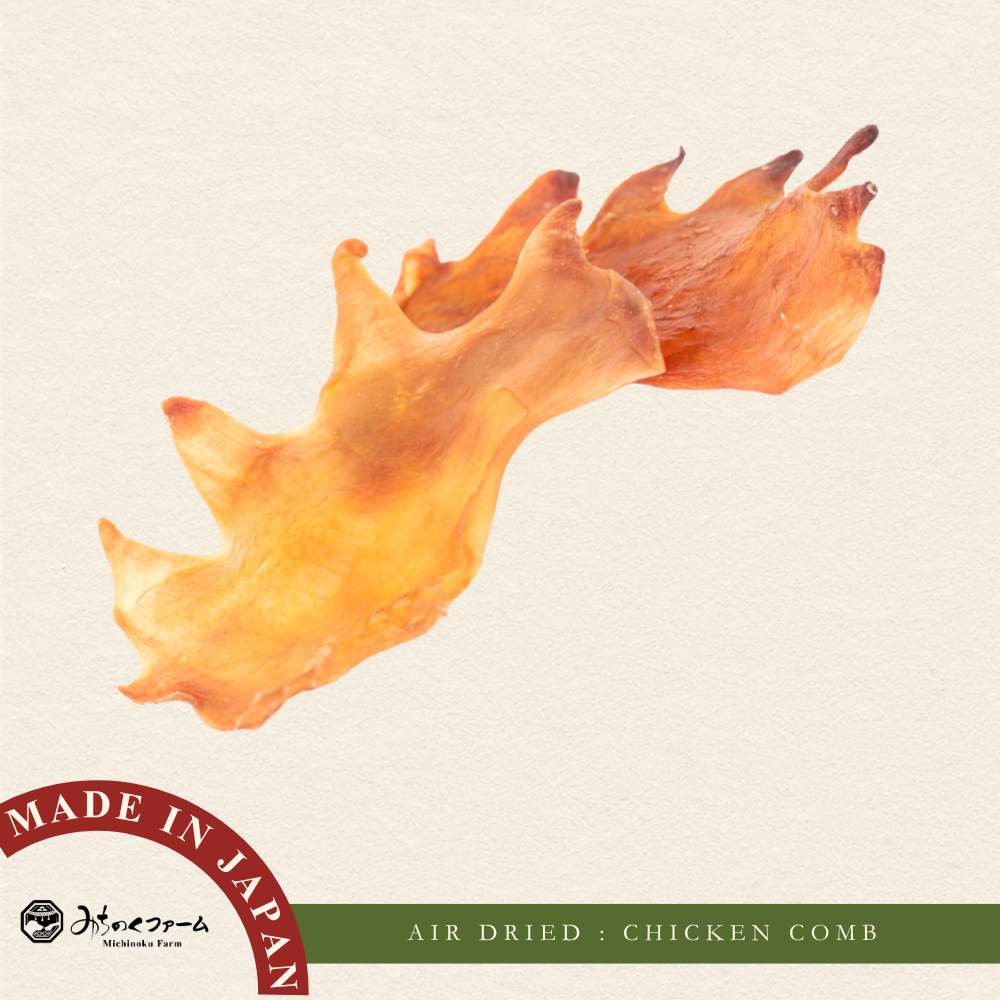 Michinoku Farm Air Dried Chicken Comb pouch, a air-dried chicken cartilage made in Japan. 100% natural chicken cartilage, rich collagen for dogs and cats in Singapore