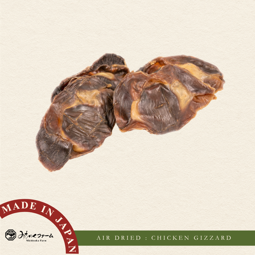 Michinoku Farm Air Dried Chicken Gizzard pouch, a air-dried chicken dog treats made in Japan. 100% natural chicken gizzards, rich iron for dogs and cats in Singapore