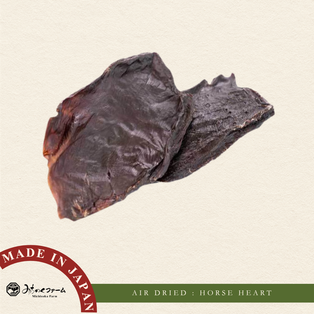 Michinoku Farm Air Dried Horse Heart pouch, a air-dried horse meat for dogs made in Japan. 100% natural horse heart, rich protein for dogs and cats in Singapore
