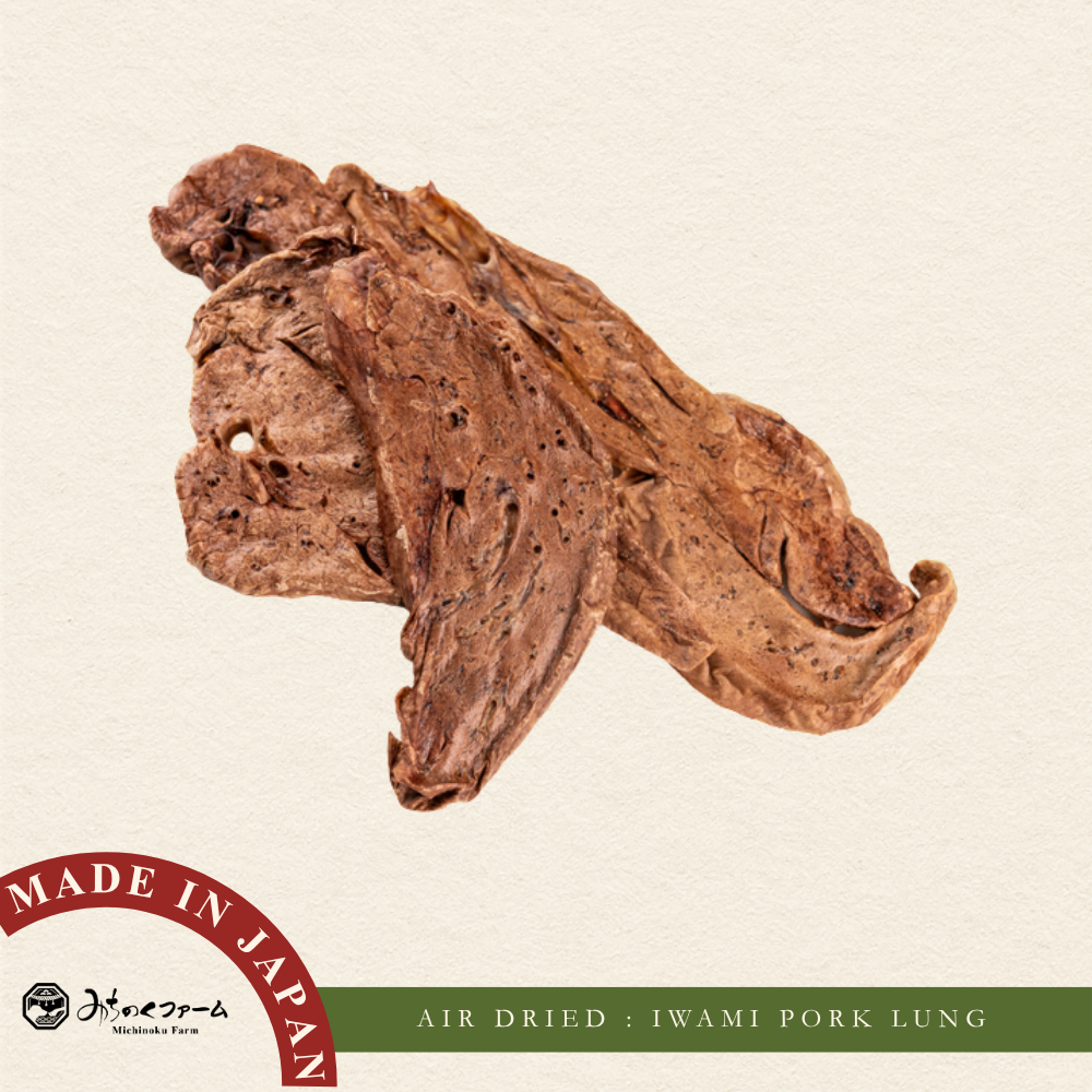 Michinoku Farm Air Dried Iwami Pork Lung pouch, a air-dried pork jerky for dogs made in Japan. Iwami pork lung, light airy texture for dogs and cats in Singapore