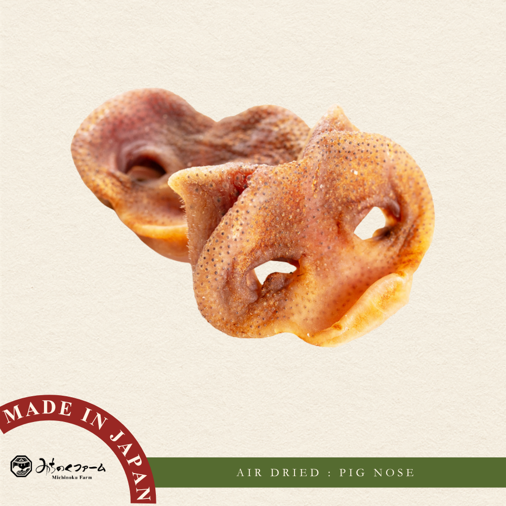 Michinoku Farm Air Dried Pig Nose pouch, a air-dried pig snout for dogs made in Japan. 100% natural pig nose, firm texture for dogs and cats in Singapore