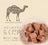 Freeze Dried Camel pieces served out of the pouch, single-ingredient, beef-like flavor pets love. A natural camel dog treats treat for dogs and cats from Michinoku Farm Singapore