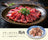 Close-up of Freeze Dried Horse Meat showing the natural texture of this freeze dried horse. Soft 3cm cubes, easy to chew, a healthy freeze-dried treat from Michinoku Farm Japan