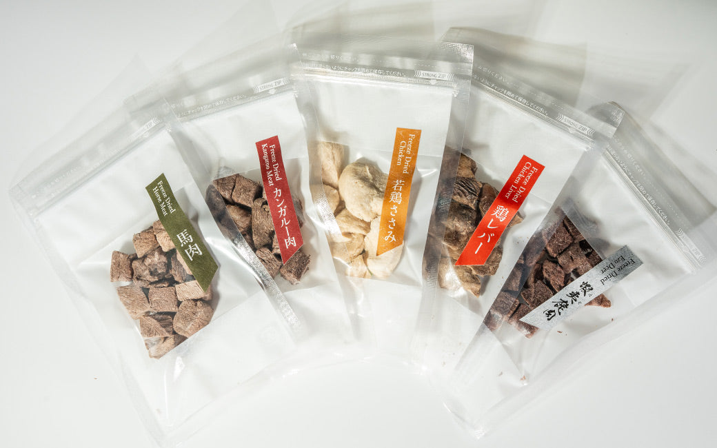 Close-up of Freeze Dried Protein 5 Flavour Trial Set showing the natural texture of this freeze dried dog treats. Freeze-dried to retain taste, nutrition, a healthy freeze-dried treat from Michinoku Farm Japan