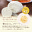 Close-up of Freeze Dried Mozzarella Cheese showing the natural texture of this freeze dried cheese. Excellent source of calcium for bones, a healthy freeze-dried treat from Michinoku Farm Japan