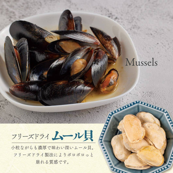 Close-up of Freeze Dried Mussels showing the natural texture of this mussels for dogs. Rich in arginine, taurine, vitamin B12, a healthy freeze-dried treat from Michinoku Farm Japan