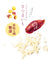 Freeze Dried Japanese Sweet Potato Cubes pieces served out of the pouch, low in fat and calories. A natural sweet potato dog treats treat for dogs and cats from Michinoku Farm Singapore