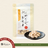 Michinoku Farm Freeze Dried Chicken pouch, a freeze-dried chicken dog treats made in Japan. Domestic young chicken, hormone-free and tender for dogs and cats in Singapore