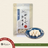Michinoku Farm Freeze Dried Cod pouch, a freeze-dried cod for dogs made in Japan. Rich in natural nutrition, Omega-3 for dogs and cats in Singapore