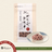 Michinoku Farm Freeze Dried Ezo Venison pouch, a freeze-dried venison dog food made in Japan. Hokkaido venison, novel protein source for dogs and cats in Singapore