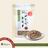 Michinoku Farm Freeze Dried Horse Liver (Small Cubes) pouch, a freeze-dried horse meat for dogs made in Japan. High in iron, vitamin A and B2 for dogs and cats in Singapore