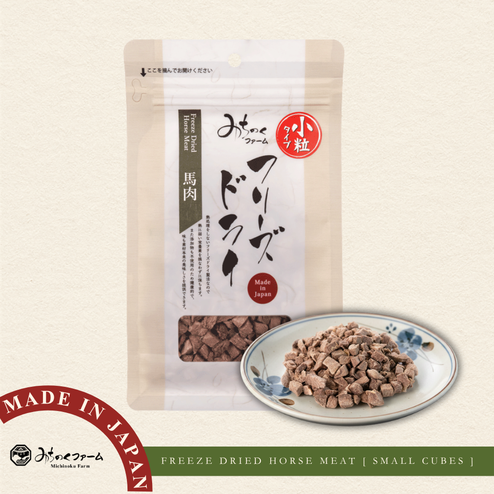 Michinoku Farm Freeze Dried Horse Meat (Small Cubes) pouch, a freeze-dried horse meat for dogs made in Japan. 100% fresh horse meat, no additives for dogs and cats in Singapore