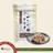 Michinoku Farm Freeze Dried Kangaroo Meat pouch, a freeze-dried kangaroo dog treats made in Japan. High protein, naturally low-fat lean meat for dogs and cats in Singapore