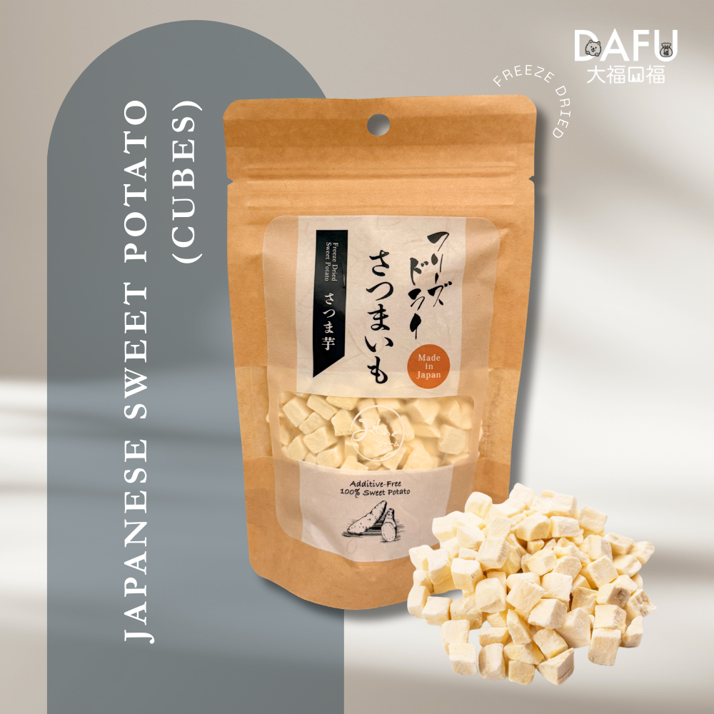 Michinoku Farm Freeze Dried Japanese Sweet Potato Cubes pouch, a freeze-dried sweet potato dog treats made in Japan. 100% natural sweet potatoes, gently freeze-dried for dogs and cats in Singapore