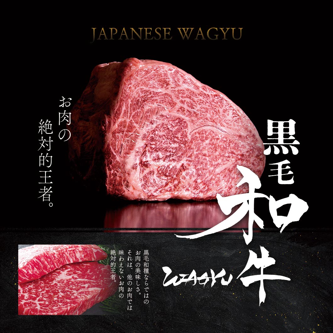 Close-up of Retort Wagyu showing the natural texture of this wagyu beef cubes. Rich in iron, supports heart health, a healthy retort treat from Michinoku Farm Japan