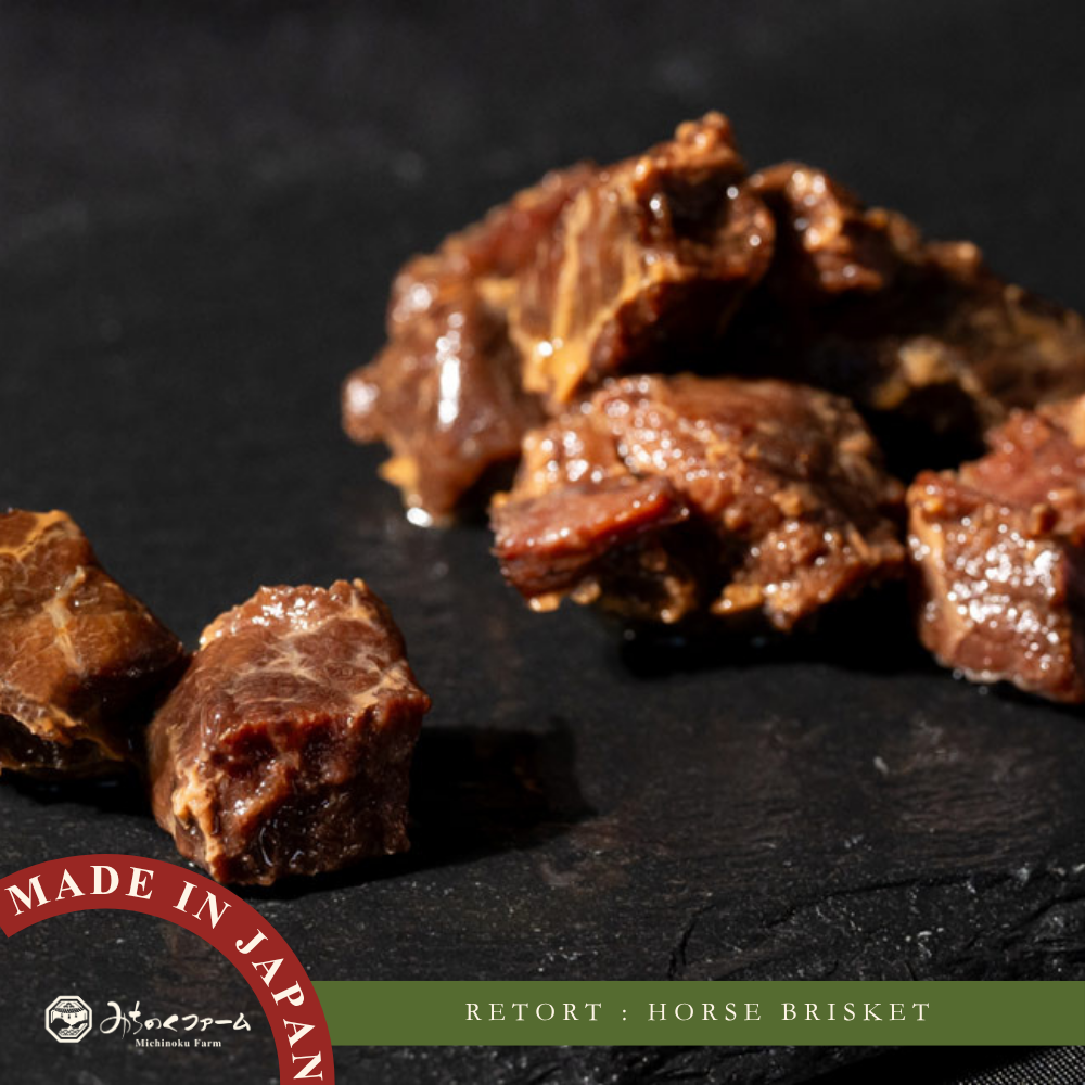 Michinoku Farm Retort Horse Brisket pouch, a retort horse meat for dogs made in Japan. Contains natural horse oil for coat shine for dogs and cats in Singapore