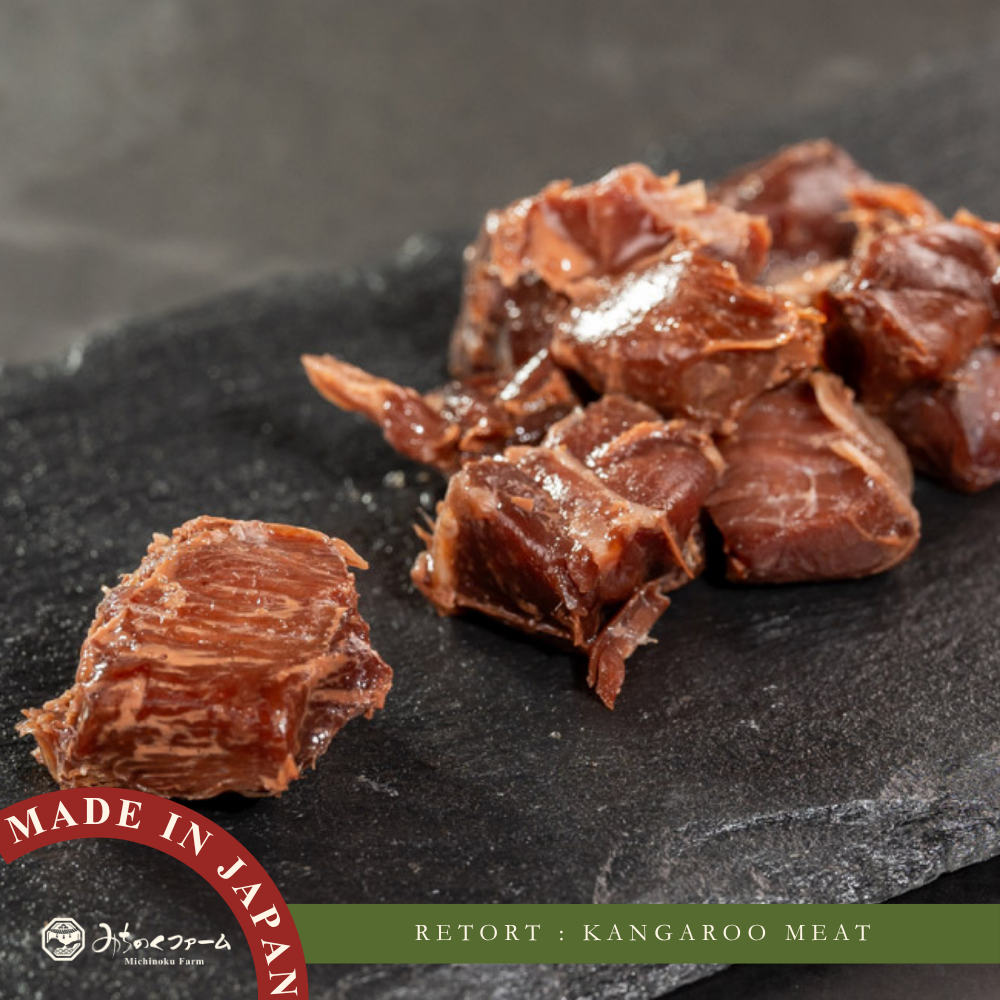 Michinoku Farm Retort Kangaroo pouch, a retort kangaroo dog treats made in Japan. Soft, tender texture pets love for dogs and cats in Singapore