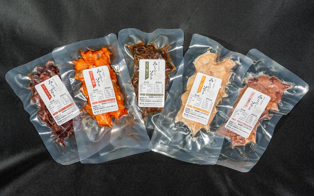 Close-up of Retort 5 Flavors Trial Set showing the natural texture of this freeze dried dog treats. Lean proteins support muscle development, a healthy retort treat from Michinoku Farm Japan