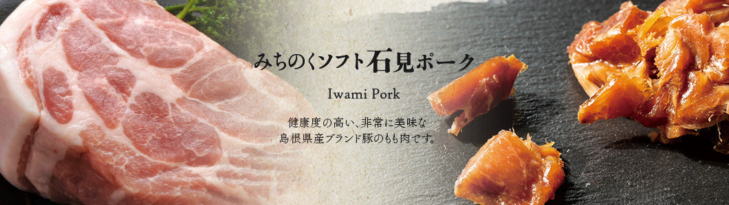 Retort 5 Flavors Trial Set Japanese pet treat detail, dog birthday treats suitable for dogs and cats, retort with no additives from Michinoku Farm